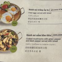 fried eggs described as vegan  at Nhà An - Vietnamese local food restaurant and vegan in Da Nang