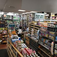 Cramped aisles at The Health Nuts - Broadway in New York City