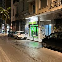 Outside. at Vegan Stories by Konstantinos in Athens