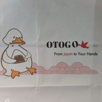 Otogo at Otogo in Sydney