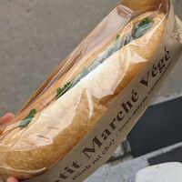  at Petit Marche Vege in Montreal