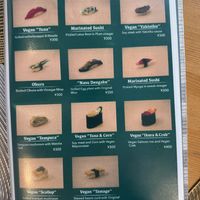   at VEGGIE SUSHI JAPAN - ヴィーガン寿司専門店 in Tokyo