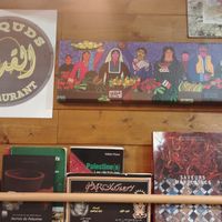  at Al Quds Restaurant in Provence-alpes-côte D'azur