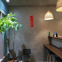  at Shu He Vegan 蔬禾飯店台南蔬食 in Tainan