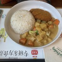 Curry de légumes et viande vegan panée.   at Green Friday (绿星期五) in Shanghai