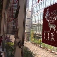 Elk Art Cafe  at Art Cafe ELK in Hiroshima