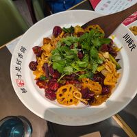 Ma La Pot with lotus roots, tofu and other ingredients at Chuanchengyuan Spicy Hot Pot - 川成元麻辣香锅 in Beijing
