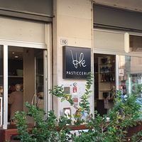 Entrata at Pasticceria Vale in Toscana