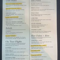 Vegan menu items are highlighted. Rotating menu. This pic is from October 2025    at Vintage Books in Honolulu