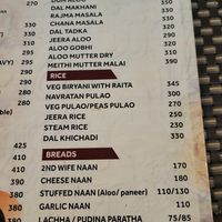  at 2nd Wife (Fine Dining And Rooftop) in Agra