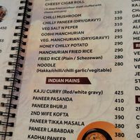  at 2nd Wife (Fine Dining And Rooftop) in Agra