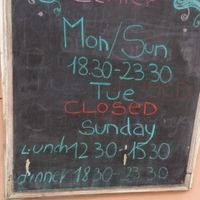 Posted hours. at Moon in Siracusa