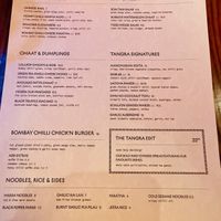 New menu!   at TANGRA in London