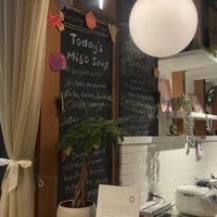 Clearly marked vegan options including a vegan miso!  at Anbai in Seattle