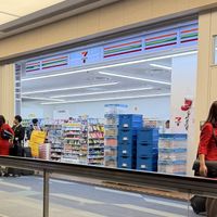   at 7-Eleven Haneda Airport in Ota