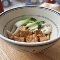 Biang Biang with Tofu  at HULU - Authentisch Chinesische Küche in Darmstadt