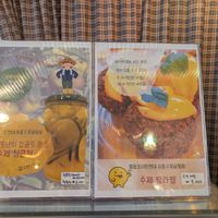  at Jungle Pimfy - 동물책방 정글핌피 in Seoul