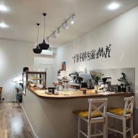   at But First Cacao in Tbilisi