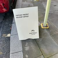  at DUKE STREET COFFEE in Virginia