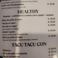 Vegan option: chaufa at "Gloriabamba" Restaurant in Cajamarca