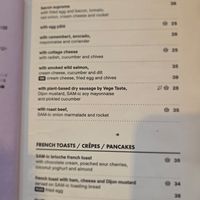  at SAM - Powisle in Warsaw