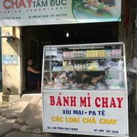Store front @July2017 at Banh Mi Chay Tam Duc in Hue