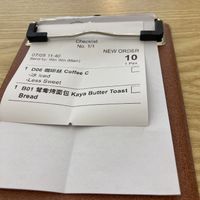 Order  at Chan's Cafe 老陈早餐 in Ipoh