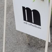 Sign out front at mute Milk Coffee & Bake in Tokyo