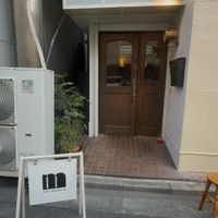 Entrance  at mute Milk Coffee & Bake in Tokyo