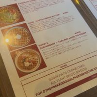 Waffle menu   at mute Milk Coffee & Bake in Tokyo