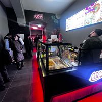  at OSES Çiğ Köfte in Steiermark