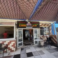 Outdoor seatingg  at Restaurant El Qouds مطعم القدس in Provence-alpes-côte D'azur