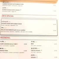 Menu Nov2025 at Jin's Bistro 1140 in Wien