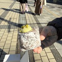   at I'm donut? • Gluten Free Vegan Donuts in Tokyo