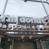  at I'm donut? • Gluten Free Vegan Donuts in Tokyo