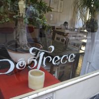 outside of the restaurant at DosTrece in Barcelona
