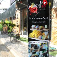 Ice Love You flag.  at Itim Roi Ros (100 Flavors of Ice Cream) - ไอติม100รส in Chiang Mai