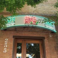 Entrance way at The Rose Establishment in Salt Lake City