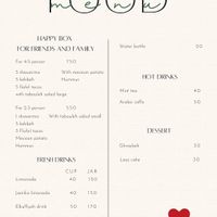 Menu 1 at Kufiyyeh Arabic Restaurant in Yucatán