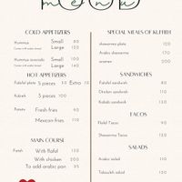 Menu 2 at Kufiyyeh Arabic Restaurant in Yucatán