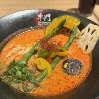   at Halal Wagyu & Vegan Ramen GYUMON SHIBUYA Center Gai in Tokyo