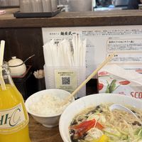   at Kyushu Jangara Akihabara in Tokyo