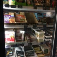 Plant-based meats and cheeses  at Power Plant Cafe in Plymouth