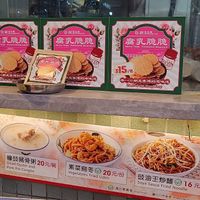  at Kung Wo Beancurd Factory  in Kowloon