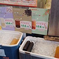  at Kung Wo Beancurd Factory  in Kowloon