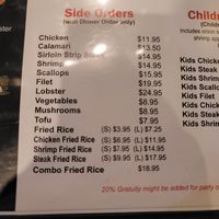 Veggies and mushrooms as sides at Shogun in New Caney