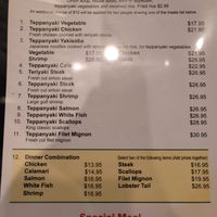 Vegetable teppanyaki was delicious. at Shogun in New Caney