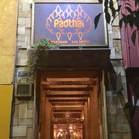 pad Thai entrance - easy to find! at Pad Thai in Santiago