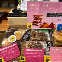 vegan sweets at Hibino Cafe AGT in Sapporo