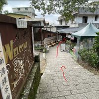 Lane leading to the entrance at 指南路三段38巷22-3號 山上至高 in Taipei